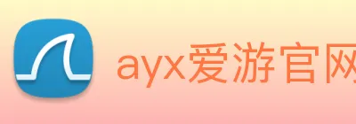 ayx爱游官网首页 Logo
